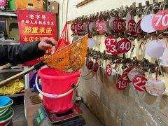 -老船夫石锅苗苗鱼·老字号(三道堰总店)
