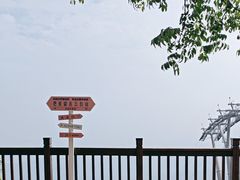 -红石峡景区