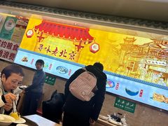 -护国寺小吃(中关村店)