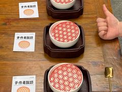 -花红徽菜(九华山青阳店)