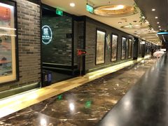 -和记小菜(七宝店)