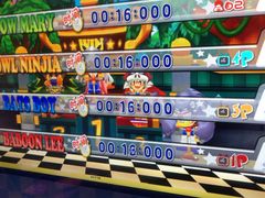 -贝乐园(小寨西路店)