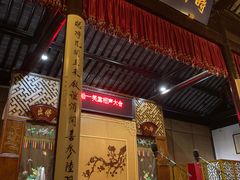 -嘻哈壹笑堂相声茶馆(大儒巷店)