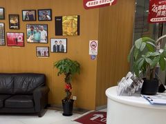 -雅悦齿科(顾村公园店)