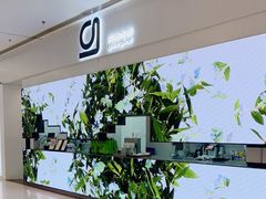 -gleeglee乐溢亦茶(朝阳大悦城店)