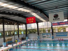 -奥冠体育恒温游泳馆(市86中店)