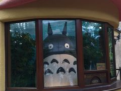 -三鹰之森吉卜力美术馆