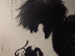 -证大喜玛拉雅中心