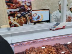 -北京稻香村(第三店)