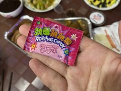 -火刻北京烤鸭(市北区·鲍岛市场店)