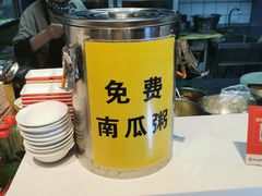-俏江北烤肉(利民店)