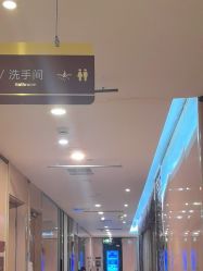 -四川娇点医学美容医院