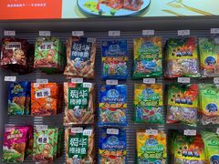-舜华临武鸭·湖南零食特产(三王街店)