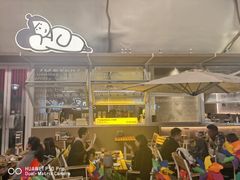 -下酒(华熙店)