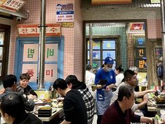 -姜胖胖首尔自助烤肉·蒸汽海鲜大排档(国瑞中心店)