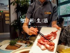 -清真老东乡开锅羊肉(甘南路店)