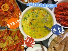 -聚汇三少·龙虾·中餐厅(莫邪路新天地店)