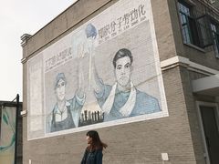 -1970南湖影视基地(建设南路店)