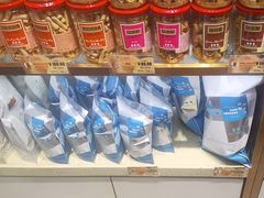 -美珍香(北京华贸购物中心店)