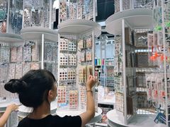 -优你客(久光百货店)