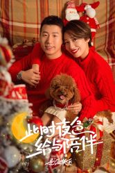 -黑马婚纱摄影