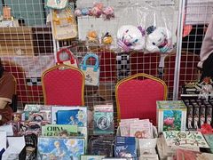 -乐唐潮玩·谷子·一番赏·手办