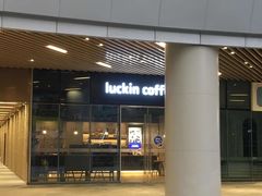 -瑞幸咖啡(巴黎春天陕西路店)