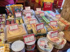 -兴盛德·麻辣花生大王·老店(中山路店)