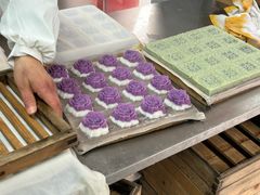 -徐思园大糕(江扬南路店)