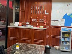 -勤德兴(湖滨路店)