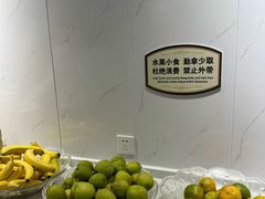 -金隅凤山酒店