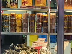 -小宝栗子(嘉华国际商业中心店)