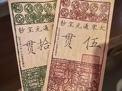 -杭州宋城
