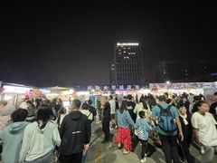 -大学城夜市
