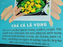 -大头虾越式风味餐厅(光明广场店)