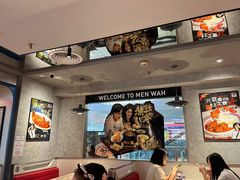 -敏华冰厅(天河城店)