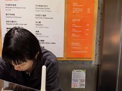 -Dip in Gelato(富民路店)