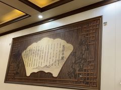 -乳仔牛牦牛汤锅 烤羊排(松潘古城店)