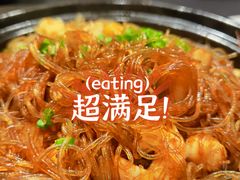 -臻悦海宴.家宴(奥体中心店)
