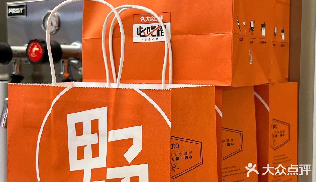 哪个女孩子夏天不爱吃Gelato🍦