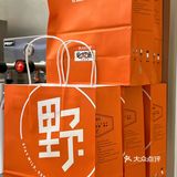 哪个女孩子夏天不爱吃Gelato🍦