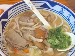-鑫花溪牛肉米粉(印象水街都心荟店)