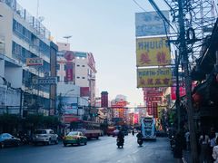 -唐人街(耀华力路)