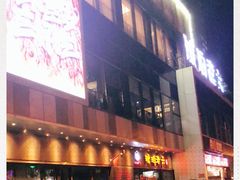 -琥珀老六龙虾(四里河店)