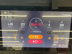 -乐刻运动健身(金地广场店)