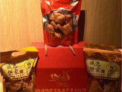 南乳味鸡仔饼-诚志饼家·小凤饼非遗传承(中山六路店)