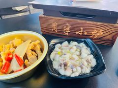 芥末章鱼-月半小炉焖烤