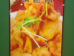 -合合春饼·酱骨·东北菜(潘家园店)