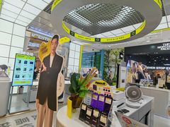 -爱回收(五角场万达店)