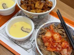 -吉野家(长沙五一广场IFS店)